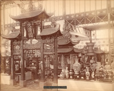 Kínai részleg, Főépület, Centenáriumi Nemzetközi Kiállítás, Philadelphia, 1876 (albumnyomat) alkotó: American Photographer