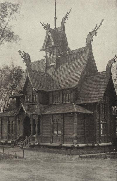 Norvégia épület alkotó: American Photographer