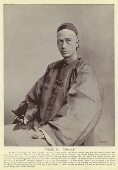 Wong Ki, kínai alkotó: American Photographer