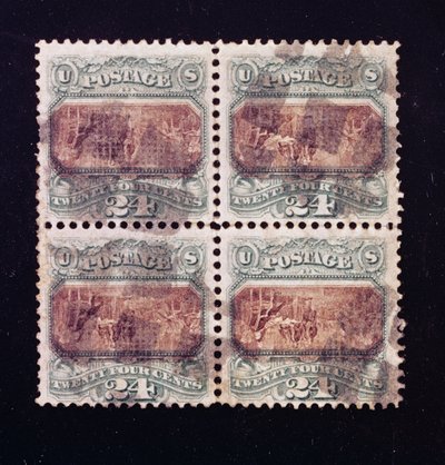 A Függetlenségi Nyilatkozat 24 centi aláírása négyből, 1869 alkotó: American School