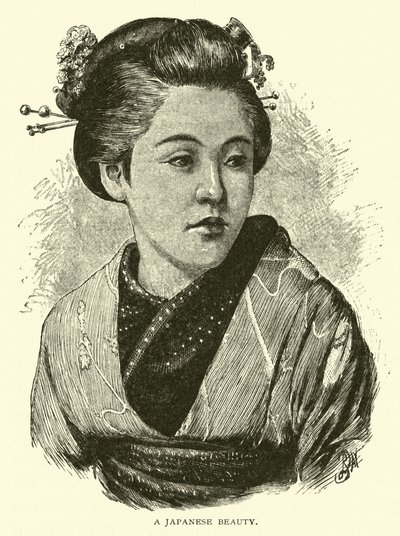 Japán szépség alkotó: American School