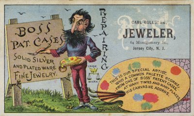 Művész, Boss Jewellery alkotó: American School
