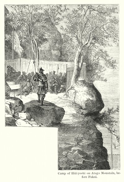 Hideyoshi tábora az Atago-hegyen, Fukui előtt (metszet) alkotó: American School