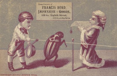 Óriásbogárral játszó gyerekek alkotó: American School