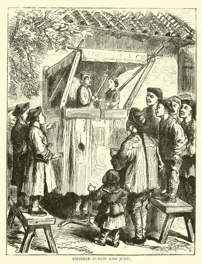 Kínai Punch és Judy alkotó: American School