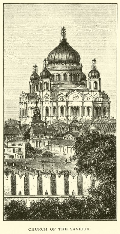 Megváltó temploma alkotó: American School