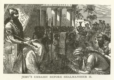 Jehus Nagykövetség Salmaneser előtt II alkotó: American School