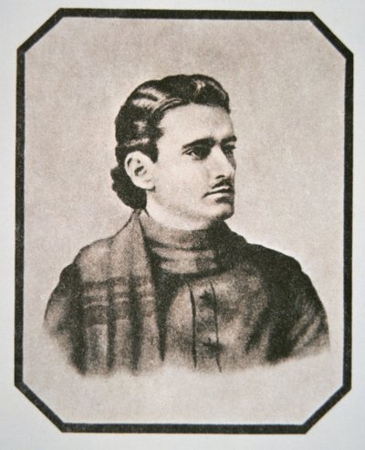 Joaquin Murieta (1829-53) (litho) alkotó: American School