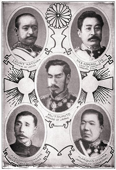 Portrait of the Japanese Emperor Meiji Tenno dit Mutsuhito alkotó: American School
