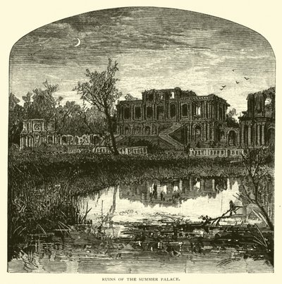 A Nyári Palota romjai alkotó: American School