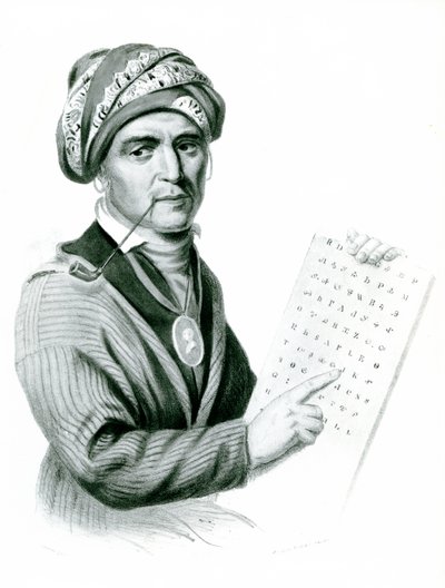 Se Quo Yah (Sequoyah), az indiai ábécé feltalálója, 1836 (b:w fotó) alkotó: American School