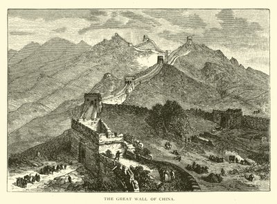 A kínai Nagy Fal alkotó: American School
