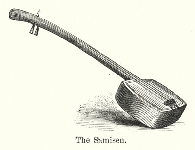 A Samisen (metszet) alkotó: American School