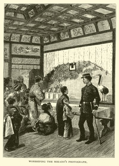 A Mikados fénykép imádata alkotó: American School