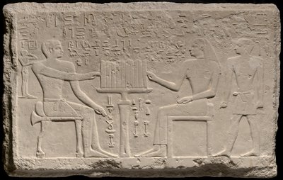 Tjenti és Nefret sztéléje alkotó: Ancient Egyptian