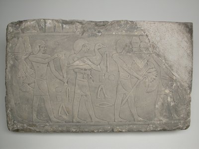 Sírból származó faltöredék, amely áldozati hordozókat ábrázol alkotó: Ancient Egyptian