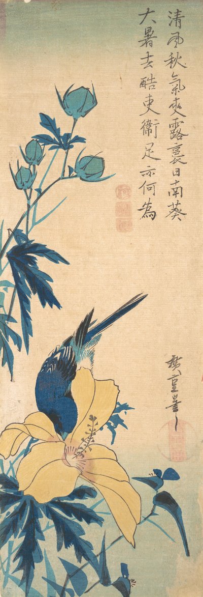 Kék madár. alkotó: Ando Hiroshige