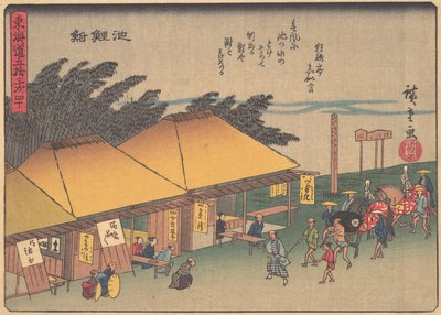 Chiryushuku, A Tokaido út ötvenhárom állomása sorozatból, e..., 20. század eleje. alkotó: Ando Hiroshige