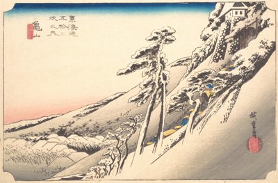 Tiszta idő hó után, 19. század. alkotó: Ando Hiroshige