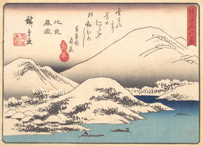 Esti hó a Hira-hegyen, kb. 1857., kb. 1857. alkotó: Ando Hiroshige