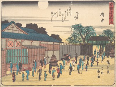 F u ki, dörzsölje 1838., dörzsölje 1838-at. alkotó: Ando Hiroshige