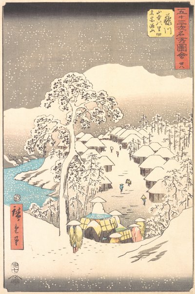 Fujikawa, egy falu a hegyekben, korábban Miyajiyama néven, 1855, 1855. alkotó: Ando Hiroshige