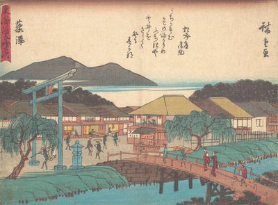 Fujisawa? 1838. , szúnyog. 1838. alkotó: Ando Hiroshige