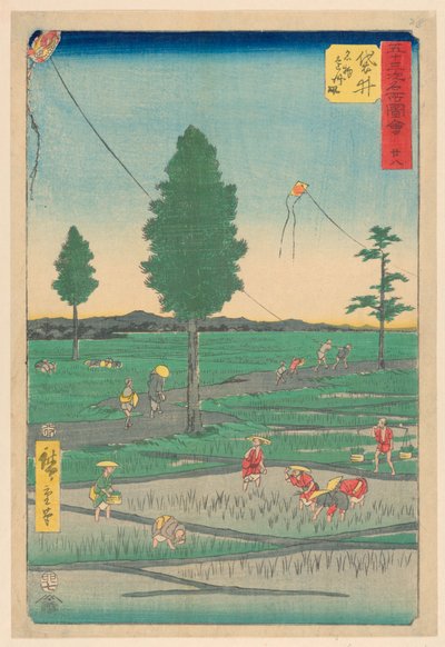Fukuroi: Famou s Totomi Kite s (Fukuroi, Meibutsu Ensu Tako) alkotó: Ando Hiroshige