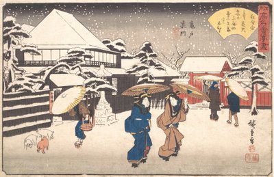 Kameido hátsó kapuja, Tamaya? 1840. , szúnyog. 1840. alkotó: Ando Hiroshige