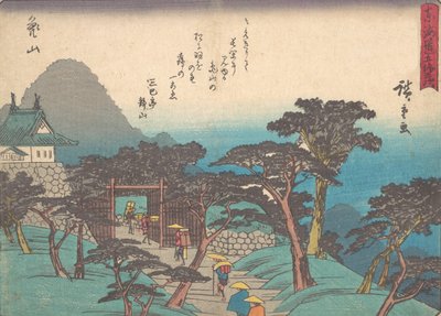 Kamayama, miért? 1838., c. 1838. alkotó: Ando Hiroshige