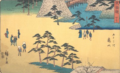 Kamayama, miért? 1840., c. 1840. alkotó: Ando Hiroshige
