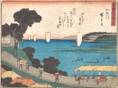 Kanagawa, mi? 1838. , szúnyog. 1838. alkotó: Ando Hiroshige