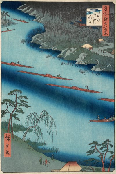Kawaguchi, 1857., 1857. alkotó: Ando Hiroshige