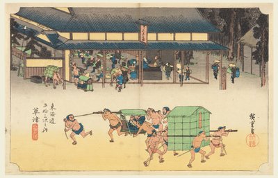 Kusatsu, a rizstortáiról híres állomás a Tokaido út ötvenhárom állomásán (Tokaido Gojusan Tsugi-no Uchi) alkotó: Ando Hiroshige