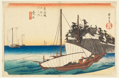 Kuwana, net th f te basic science ver, tag te fifty-three S tachi hang s f te városi fokozat alacsonyabb d alkotó: Ando Hiroshige
