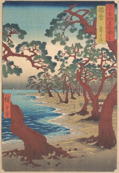 Maiko Beach, Harima tartomány, a Views of Famous Places in the Sixty-Odd ... sorozatból, kb. 1853. alkotó: Ando Hiroshige