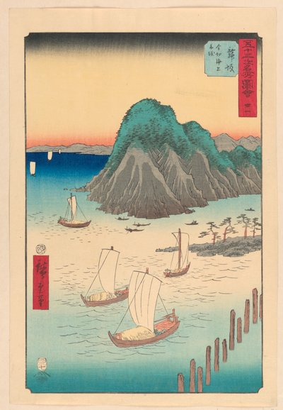 Maisaka a Tokaido 53 állomása című sorozatból alkotó: Ando Hiroshige