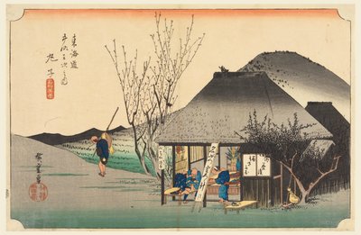 Mariko Thea Hose, tag ötvenhárom S tachi hangja a városiasság alsó d (városi főhegy következő) alkotó: Ando Hiroshige