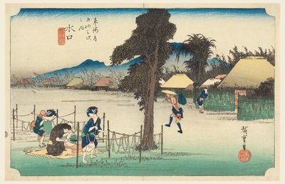 Minakuchi, tag te fifty - Három S tachi hang s a te városiság alacsonyabb d alkotó: Ando Hiroshige