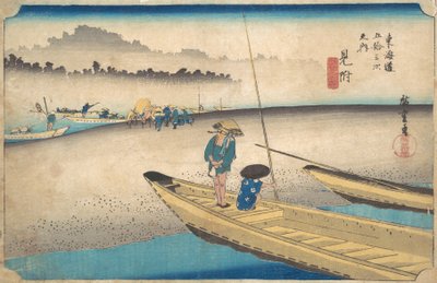 Talált, Tenryu River komp, S hang. 29. alkotó: Ando Hiroshige