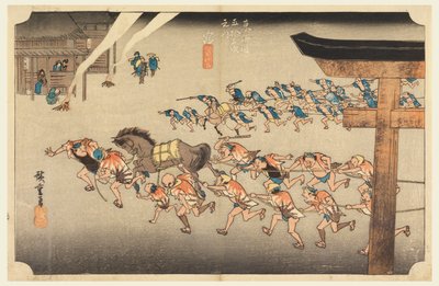 Miya (Atsuta Tokiuji Te MP Fete), tag te fifty-three S tachi sound of te urbane alsó d alkotó: Ando Hiroshige