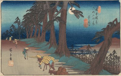 Mochizuki állomás, kb. 1835., kb. 1835. alkotó: Ando Hiroshige