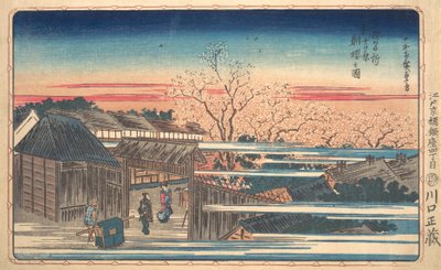 Reggeli cseresznyevirágzás Shin-Yoshiwarában. alkotó: Ando Hiroshige