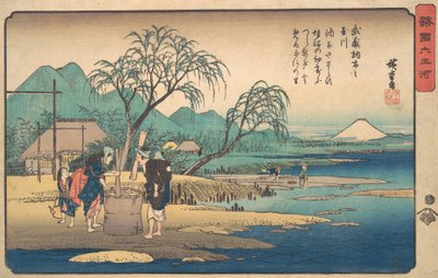 Musashi: Chofu Tamagawa, mi? 1833. , szúnyog. 1833. alkotó: Ando Hiroshige