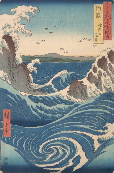Naruto Whirlpool, Awa tartomány, a Views of Famous Places in the Sixty-Od... sorozatból, kb. 1853. alkotó: Ando Hiroshige