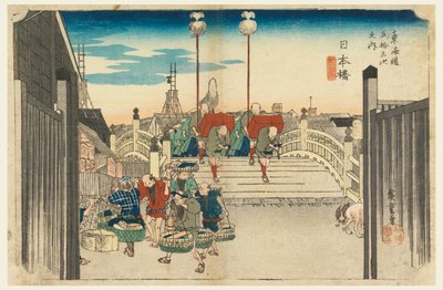 Nihon Bridge, Morning View, Nihonbashi, in The Fifty-Three Stations of the Tokaido Road (Tokaido Gojusan Tsugi-no Uchi)   1260730   hu       hungarian Successfully Translated  Original: Dis donc, mon homme, sils savaient ... Translat: Dis donc, mon homme,  alkotó: Ando Hiroshige