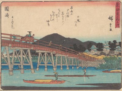 Okazaki, kb. 1838., kb. 1838. alkotó: Ando Hiroshige
