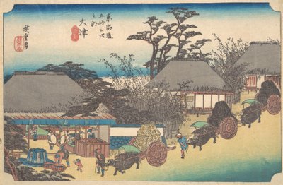 Otsu, van egy másik teaház az utcában? 1834. , szúnyog. 1834. alkotó: Ando Hiroshige