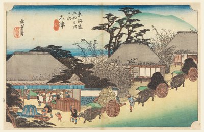 B Thea Hose Foun Other Hospital, Member Te Fifty-Three S Tachion s Of Te Urban Degree Loa d (Urban Degree Main Mountain Next) alkotó: Ando Hiroshige