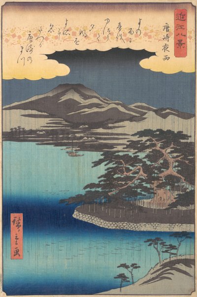 Fenyőfa Karasakiban, 1857., 1857. alkotó: Ando Hiroshige